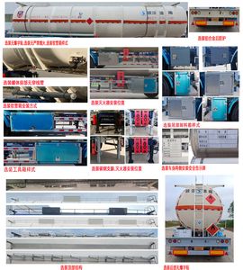 Shaanxi Automobile SHN9400GRYP488 Flammable liquid tank transport semi-trailer