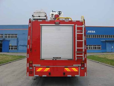 Jetta Fire License Car SJD5290JXFJP18L Lifting and spraying fire trucks