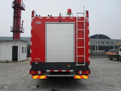 Chuanxiao brand automobiles SXF5380GXFPM180B Foam fire truck