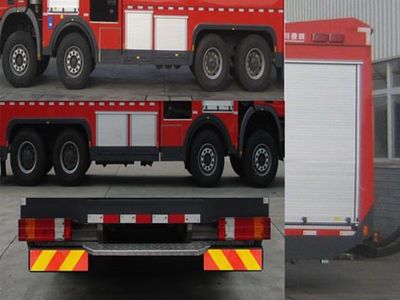 Chuanxiao brand automobiles SXF5380GXFPM180B Foam fire truck