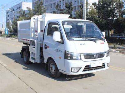 Yandi  SZD5033ZZZ5 Hydraulic Lifter Garbage truck 