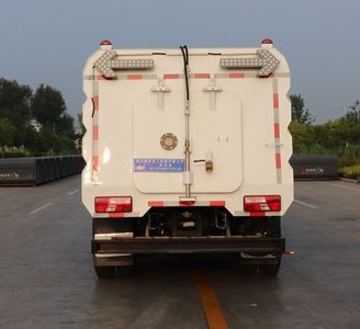 Tonghua  WTY5080TXSJ6 Washing and sweeping vehicle