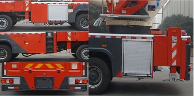 XCMG  XZJ5423JXFDG54M1 Climbing platform fire truck