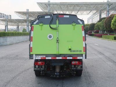 Zhonglian Automobile ZBH5043TSLSJBEV Pure electric road sweeper