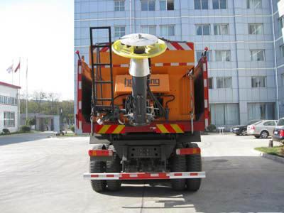 CIMC ZJV5250TCXSZ Snowplow