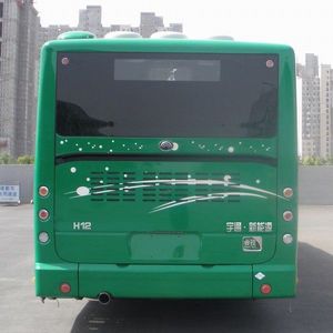 Yutong  ZK6125CHEVNPG21A Hybrid urban buses