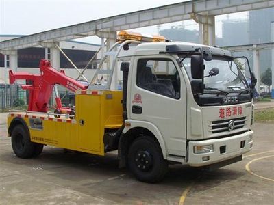 Zhonglian Automobile ZLJ5070TQZDE3T Obstacle clearing vehicle