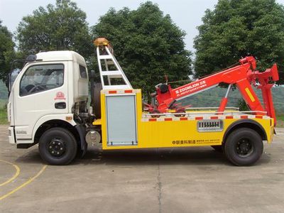 Zhonglian Automobile ZLJ5070TQZDE3T Obstacle clearing vehicle