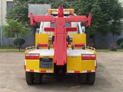 Zhonglian Automobile ZLJ5070TQZDE3T Obstacle clearing vehicle