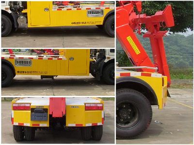 Zhonglian Automobile ZLJ5070TQZDE3T Obstacle clearing vehicle