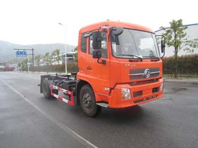 China National Automobile Corporation ZQZ5160ZXX detachable container garbage collector 