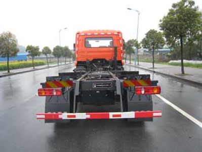 China National Automobile Corporation ZQZ5160ZXX detachable container garbage collector 