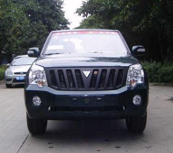 Foton  BJ2027Y2MDVS Light duty off-road truck