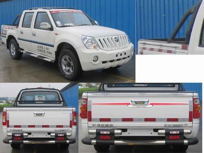 Foton  BJ2027Y2MDVS Light duty off-road truck