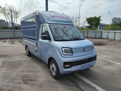 Foton  BJ5030CCY4JV673 Grate type transport vehicle