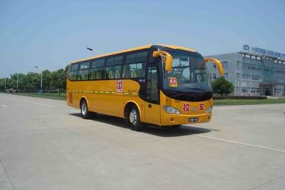 Jiefang Automobile CA6950PRD80 Elementary school bus