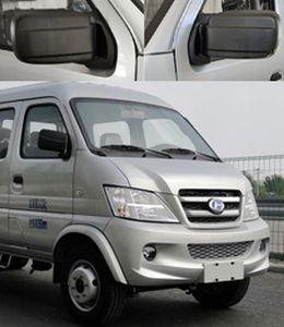 Changhe brand automobiles CH5030XXYUDV22 Box transport vehicle