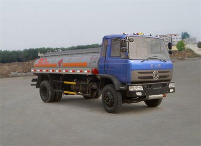 Dongfeng DFZ5120GJYGSZ4DRefueling truck