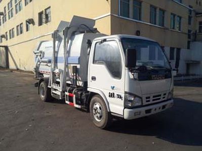 Fulongma  FLM5070ZDJQ4 Compressed docking garbage truck