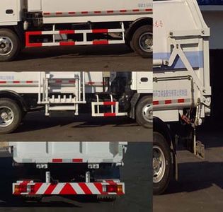 Fulongma  FLM5070ZDJQ4 Compressed docking garbage truck