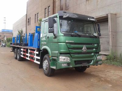 Shenggong  FRT5250TJG Well pipe transport vehicle