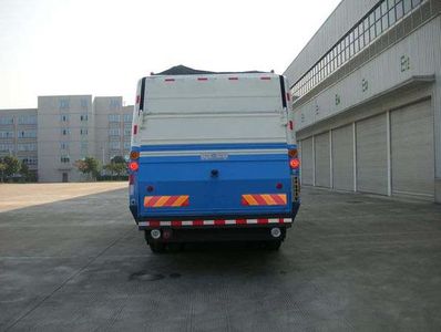 Guanghe Automobile GR5251ZYS Compressed garbage truck