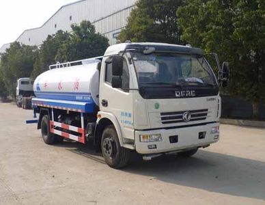 Shenhu  HLQ5110GSSE4 Sprinkler truck