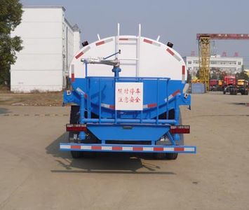 Shenhu  HLQ5110GSSE4 Sprinkler truck