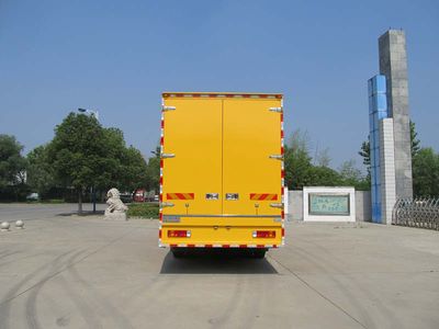 Hongyu  HYZ5250XJC Inspection vehicle