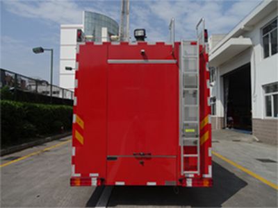 Jinsheng Shield Automobile JDX5390GXFPM200B Foam fire truck