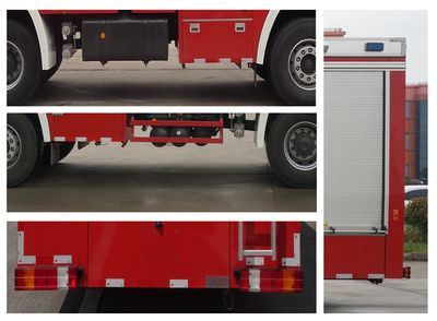 Jinsheng Shield Automobile JDX5390GXFPM200B Foam fire truck