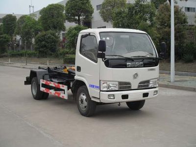 Chujiang brand automobile JPY5070ZXXD detachable container garbage collector 