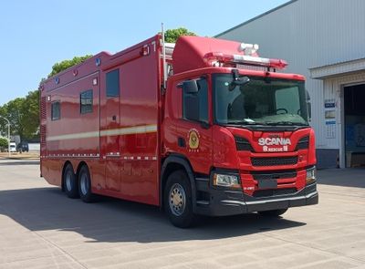 Hongdu JSV5220TXFTZ4000Communication command fire truck