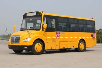 Zhongtong Automobile LCK6801D5X School buses exclusively for primary school students