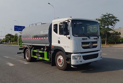 Bloom  LLL5180GPSE6 watering lorry 