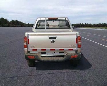 Huakai  MJC1020KBL8C1R multipurpose goods vehicle 