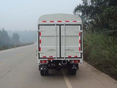 Nanjun  NJP5030CCYRS28BS Grate type transport vehicle