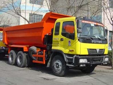 Pengxiang  SDG3202GUM Dump truck