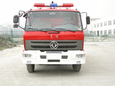 Chuanxiao brand automobiles SXF5150TXFGF35EQ Dry powder fire truck