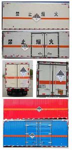 Yandi  SZD5045XZW6DY Miscellaneous dangerous goods box transport vehicle