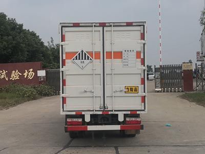 Yandi  SZD5045XZW6DY Miscellaneous dangerous goods box transport vehicle