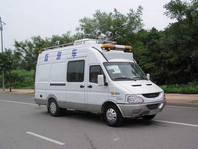 Zhongyi  SZY5040XJE Monitoring vehicle