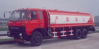 Yunhe  WHG5240GYY Oil tanker