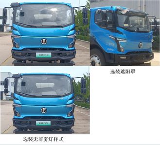 Wuzheng  WZK5184TSLAE6 Road sweeper