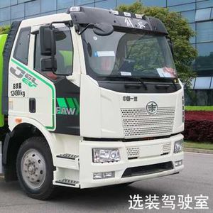 Zhonglian Automobile ZBH5120ZXXCABEV Pure electric detachable garbage truck with carriage