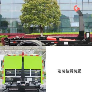 Zhonglian Automobile ZBH5120ZXXCABEV Pure electric detachable garbage truck with carriage