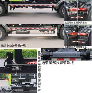 Zhonglian Automobile ZBH5120ZXXCABEV Pure electric detachable garbage truck with carriage