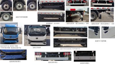 Yutong  ZKH1047BEV3 Pure electric freight vehicles