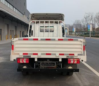 Yutong  ZKH1047BEV3 Pure electric freight vehicles