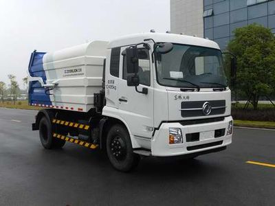 Zhonglian Automobile ZLJ5120ZDJDFE4 Compressed docking garbage truck